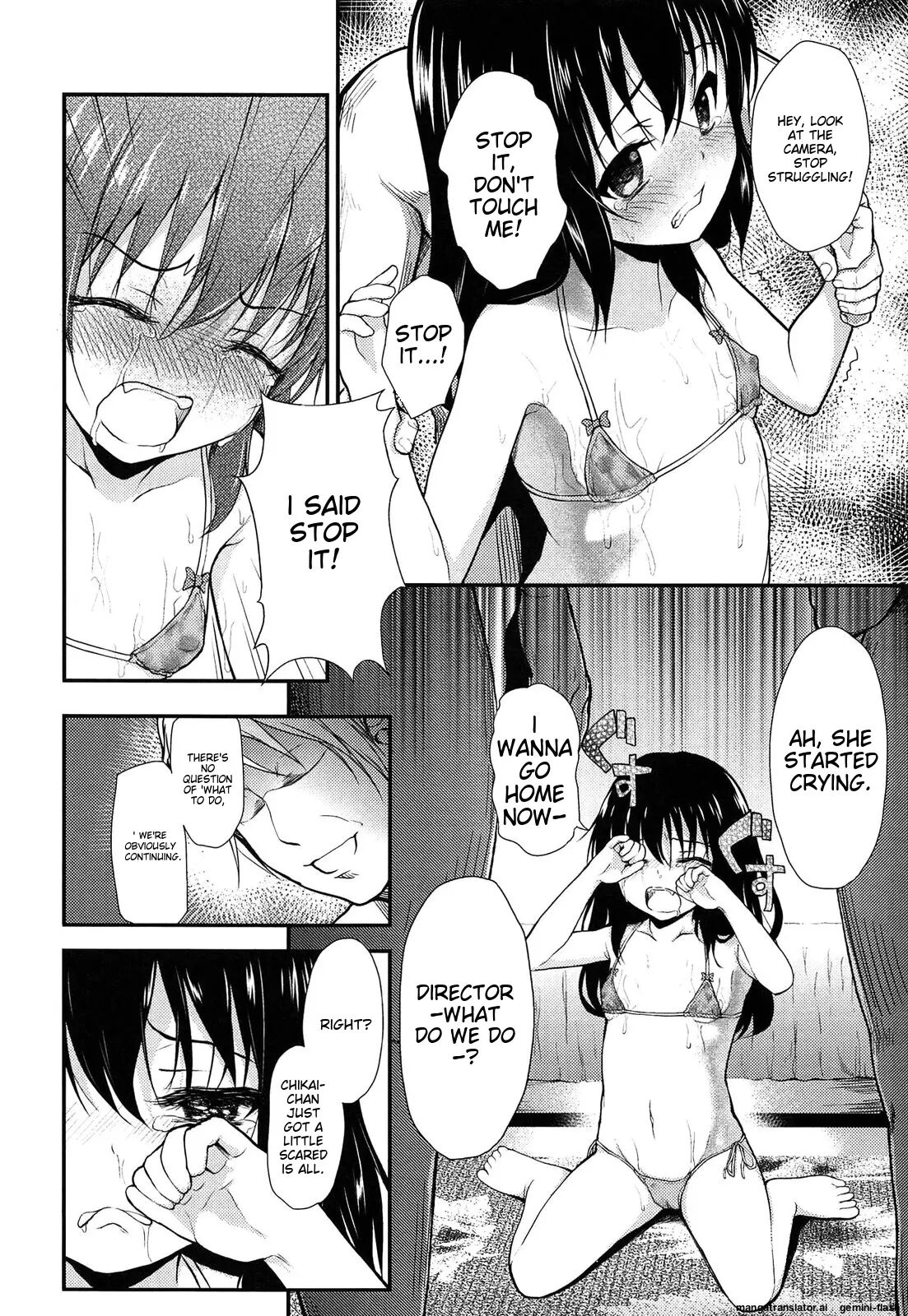 Itazura Sezu Ni Haira Renai Chapter 1000 Page 62